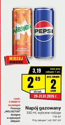 Pepsi - Napój gazowany