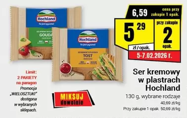 Ser kremowy w plastrach