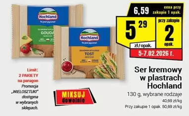 Ser kremowy w plastrach