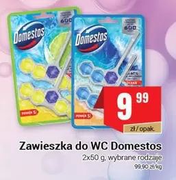 Ocean - Zawieszka do WC