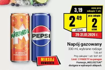 Pepsi - Napój gazowany