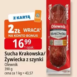 Ea - Sucha Krakowska/ Żywiecka z szynki