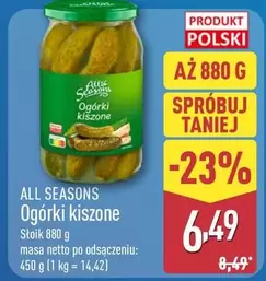 All - Ogórki kiszone