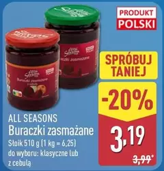 All - Buraczki zasmażane