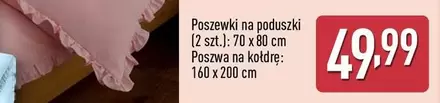 Poszewki na poduszki