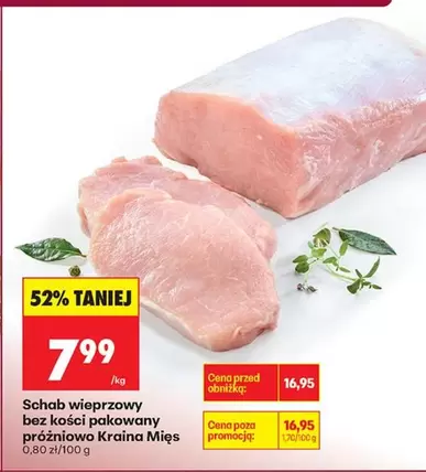 Schab wieprzowy bez kości pakowany próżniowo