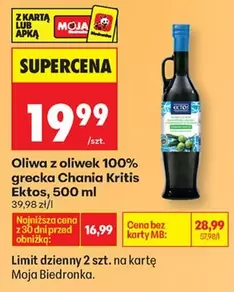 Mb - Oliwa z oliwek 100% grecka Chania Kritis Ektos