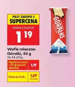 Wafle mleczne Góralki