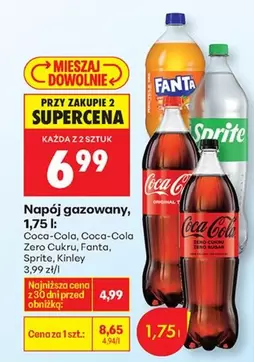 Coca Cola - Napój gazowany