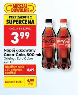 Coca Cola - Napój gazowany