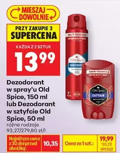 Dezodorant w spray'u lub Dezodorant w sztyfcie