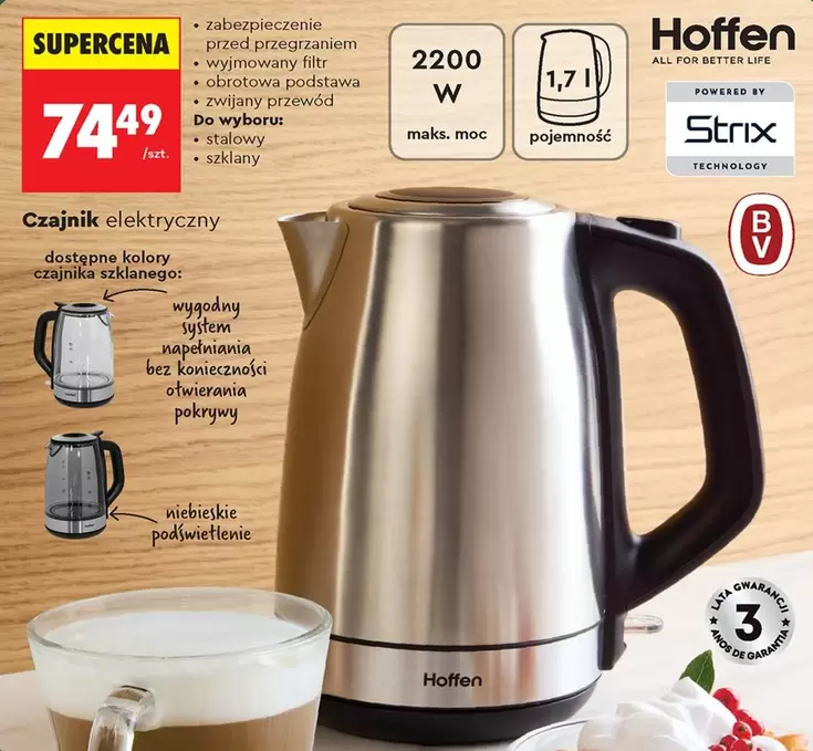 All - Czajnik elektryczny