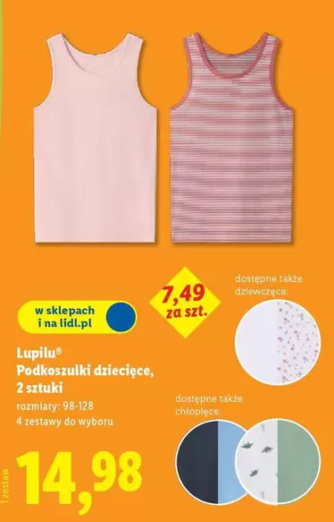 Podkoszulki dziecięce, 2 sztuki