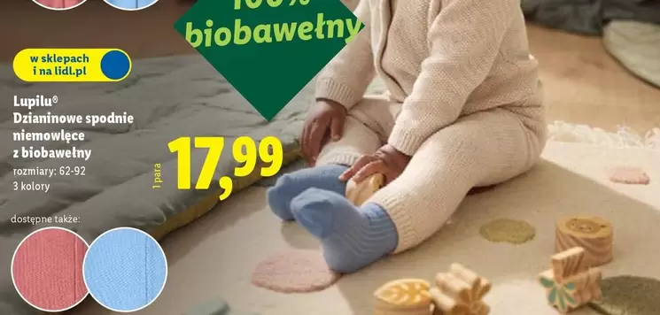 Dzidaninowe spadnie niemowlęce z biobawełny