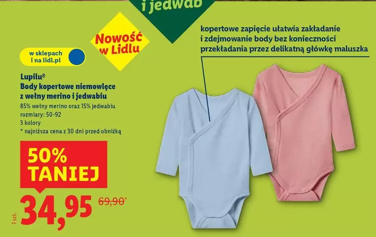 Body kapertowe niemowlęce z wełny merino i jedwabiu