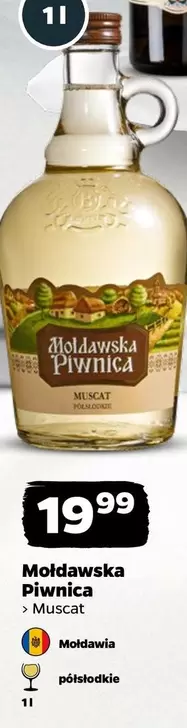 Mołdawska Piwnica