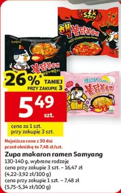 Ramen - Zupa makaron ramen