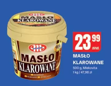 De - MASŁO KLAROWANE