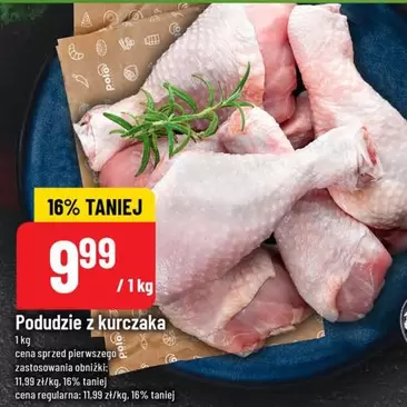 Polo - Podudzie z kurczaka