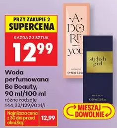 Re - Woda perfumowana