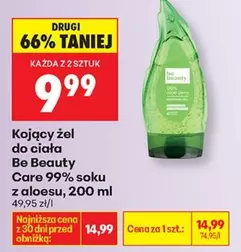 Aloe - Kojący żel do ciała