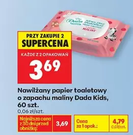 Nawilżany papier toaletowy o zapachu maliny Kids