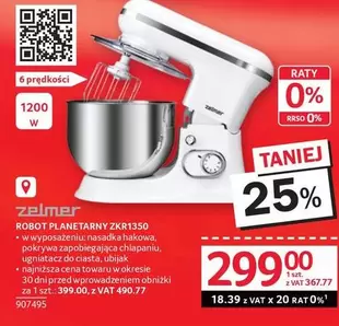 ROBOT PLANETARNY ZKR1350