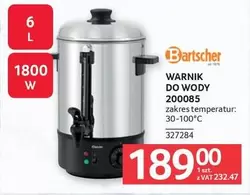 WARNIK DO WODY 200085