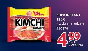 Ramen - ZUPA INSTANT