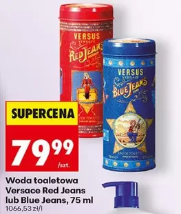 Versace - Red Jeans lub Blue Jeans