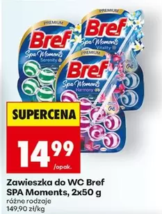 Spa - Zawieszka do WC SPA Moments