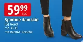 Mix - Spodnie damskie