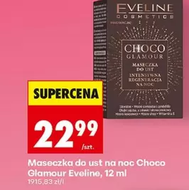Glamour - Maseczka do ust na noc Choco
