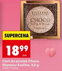Glamour - Cień do powiek Choco