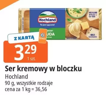 Ser kremowy w bloczku