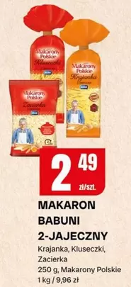 MAKARON BABUNI 2-JAJECZNY