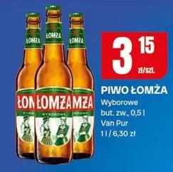 PIWO ŁOMŻA