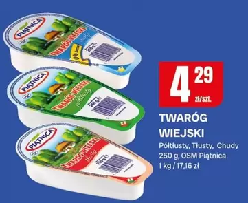 TWARÓG WIEJSKI