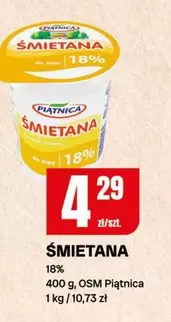 ŚMIETANA