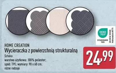 Wycieraczka z powierzchnią strukturalną