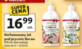 Perfumowany żel pod prysznic