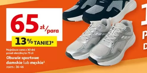 Obuwie sportowe damskie lub męskie