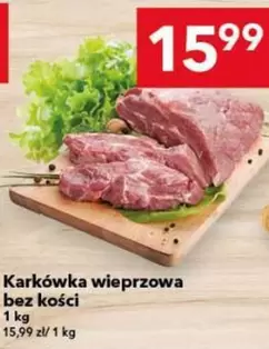 Karkówka wieprzowa bez kości