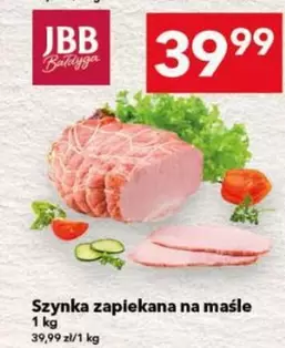 Szynka zapiekana na maśle