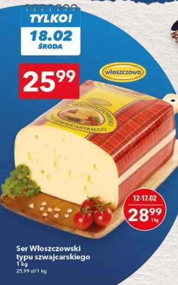 Ser Włoszczowski typu szwajcarskiego