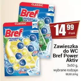 Classic - Zawieszka do WC