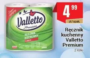 Ręcznik kuchenny Premium