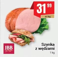 Szynka z wędzarni