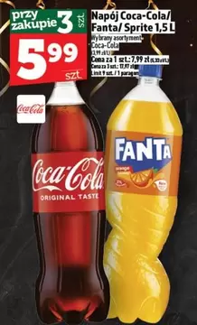Coca Cola - Coca-Cola/Fanta/Sprite