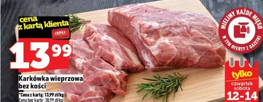 Karkówka wieprzowa bez kości